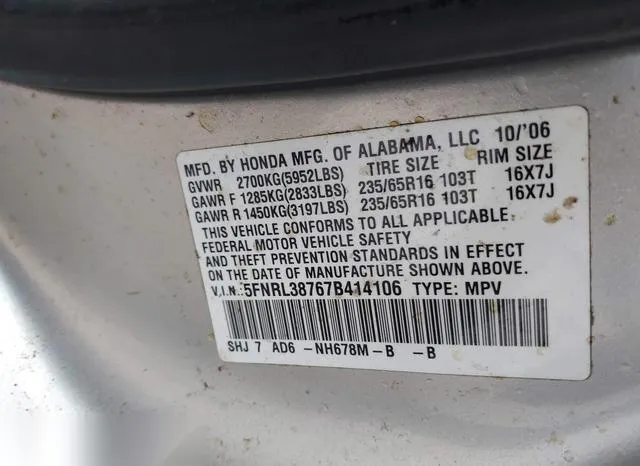 5FNRL387678414106 2007 2007 Honda Odyssey- Ex-L 9