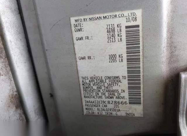 1N4AA51E39C828666 2009 2009 Nissan Maxima- 3-5 S 9