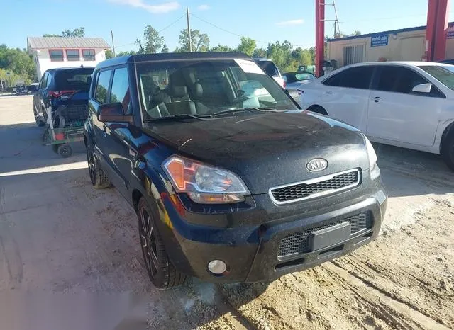 KNDJT2A23A7125347 2010 2010 KIA Soul- - 1