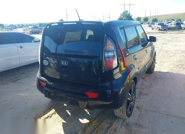 KNDJT2A23A7125347 2010 2010 KIA Soul- - 4