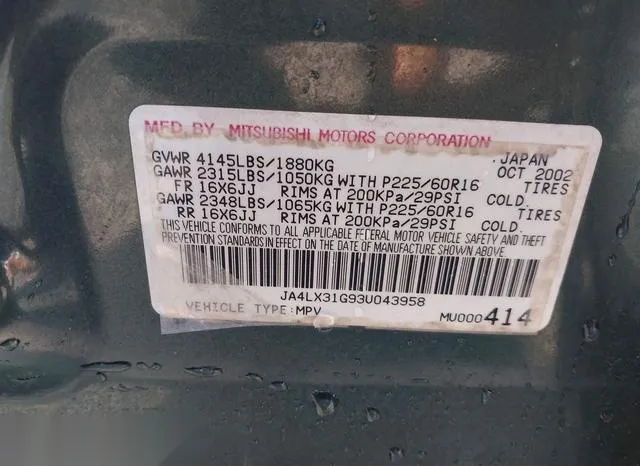 JA4LX31G93U043958 2003 2003 Mitsubishi Outlander- LS 9