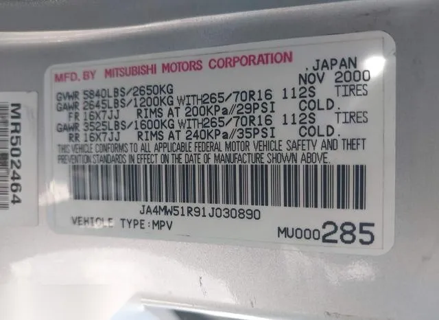 JA4MW51R91J030890 2001 2001 Mitsubishi Montero- Limited 9