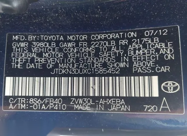 JTDKN3DUXC1585452 2012 2012 Toyota Prius- Three 9