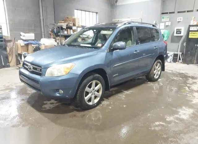 JTMBK31VX75017903 2007 2007 Toyota RAV4- Limited V6 2