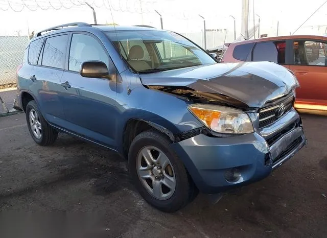 JTMZD33V786071807 2008 2008 Toyota RAV4 1