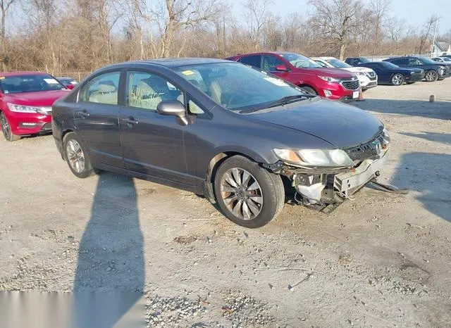 1HGFA16819L005635 2009 2009 Honda Civic- EX 1