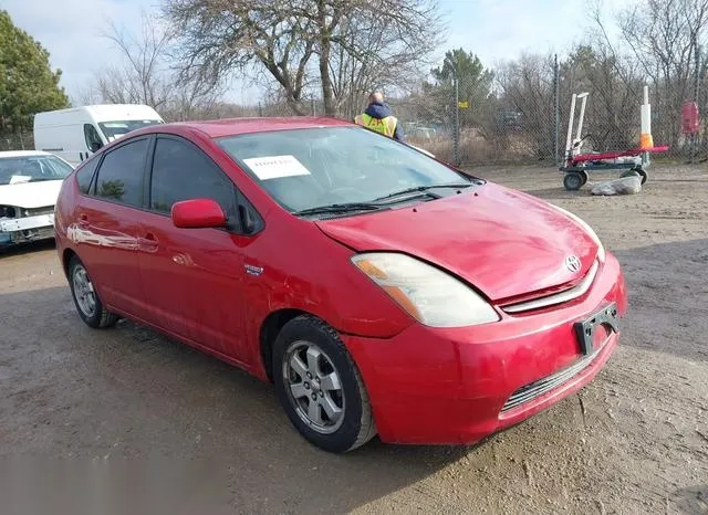 JTDKB20U877573652 2007 2007 Toyota Prius 1