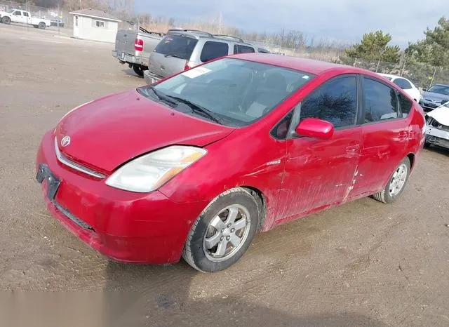 JTDKB20U877573652 2007 2007 Toyota Prius 2