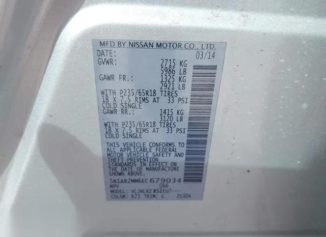 5N1AR2MM6EC679034 2014 2014 Nissan Pathfinder- S 9