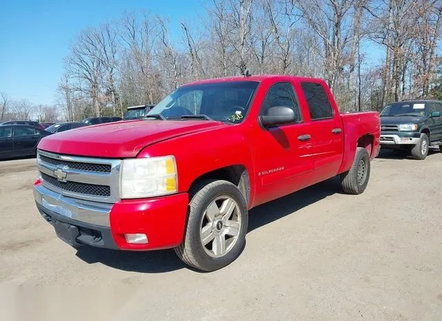 2GCEC130681329980 2008 2008 Chevrolet Silverado 1500- LT1 2