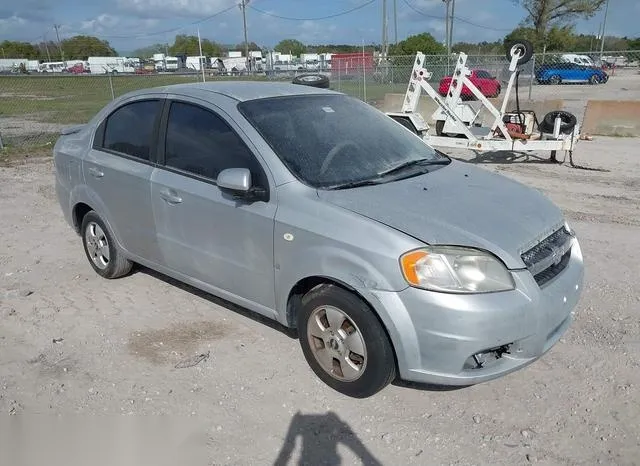 KL1TD56687B084620 2007 2007 Chevrolet Aveo- LS 1