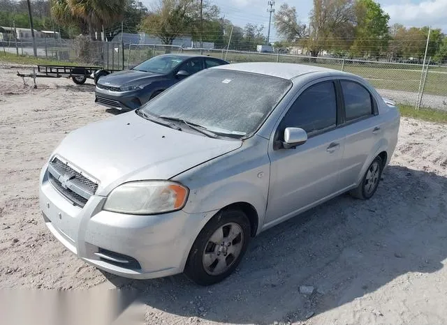 KL1TD56687B084620 2007 2007 Chevrolet Aveo- LS 2