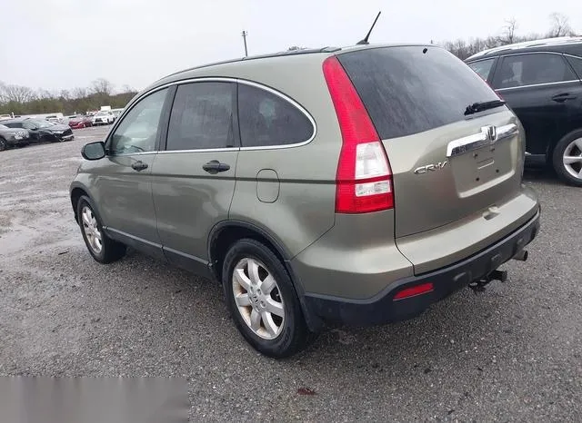 5J6RE48558L051031 2008 2008 Honda CR-V- EX 3