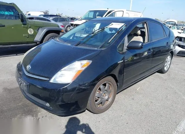 JTDKB20U487729686 2008 2008 Toyota Prius- Touring 2