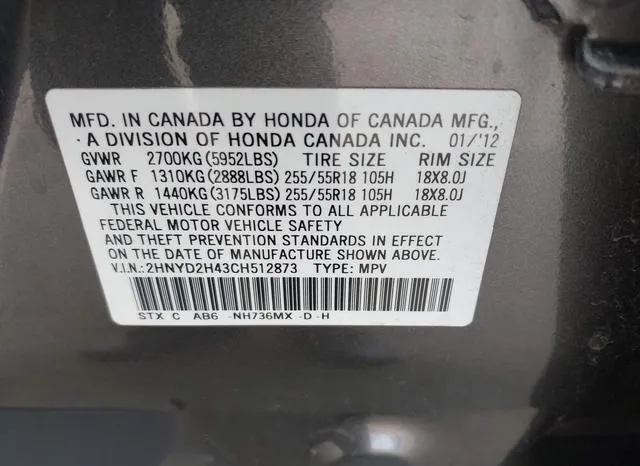 2HNYD2H43CH512873 2012 2012 Acura MDX- Technology Package 9