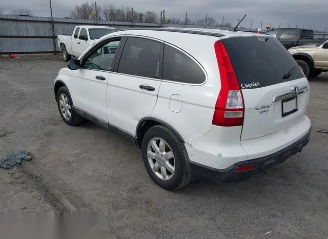 3CZRE38518G701710 2008 2008 Honda CR-V- EX 3