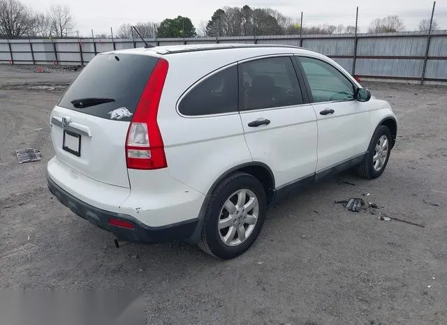 3CZRE38518G701710 2008 2008 Honda CR-V- EX 4