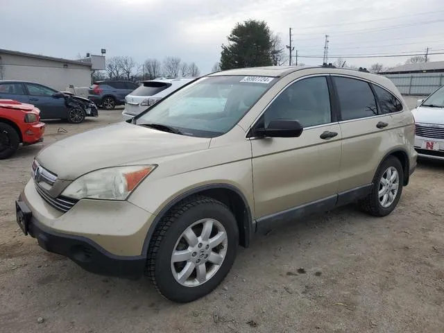 5J6RE48568L019074 2008 2008 Honda CR-V- EX 1