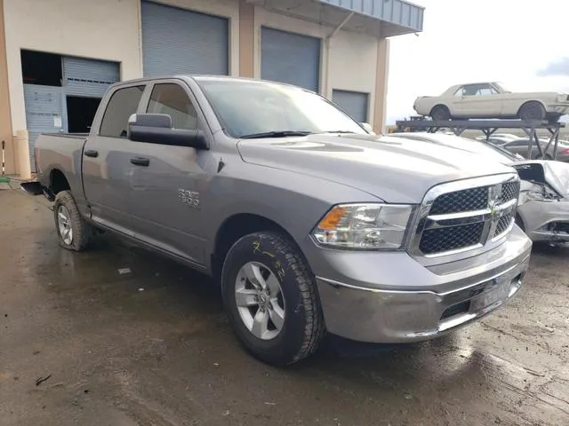 1C6RR7LG8PS565407 2023 2023 RAM 1500- Slt 4