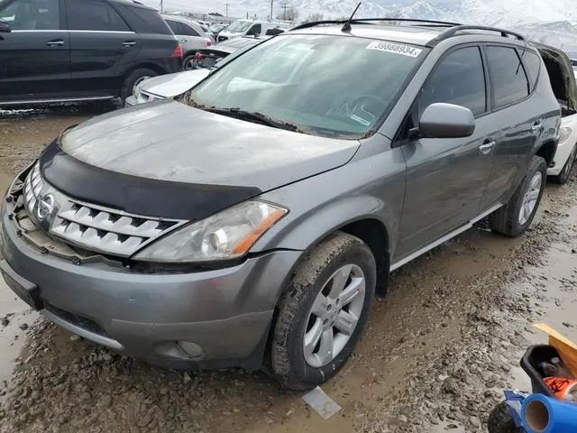 JN8AZ08W67W607809 2007 2007 Nissan Murano- SL 1