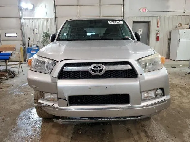 JTEBU5JR6B5040706 2011 2011 Toyota 4runner- SR5 5