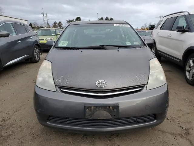 JTDKB20UX73205058 2007 2007 Toyota Prius 5