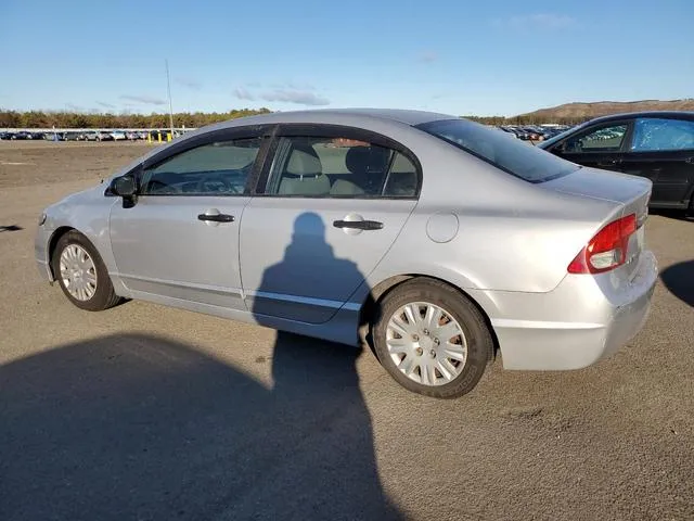 1HGFA16379L004171 2009 2009 Honda Civic- VP 2