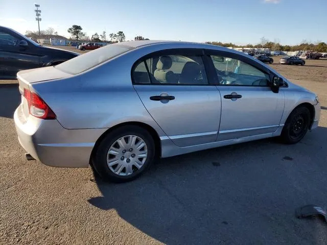 1HGFA16379L004171 2009 2009 Honda Civic- VP 3