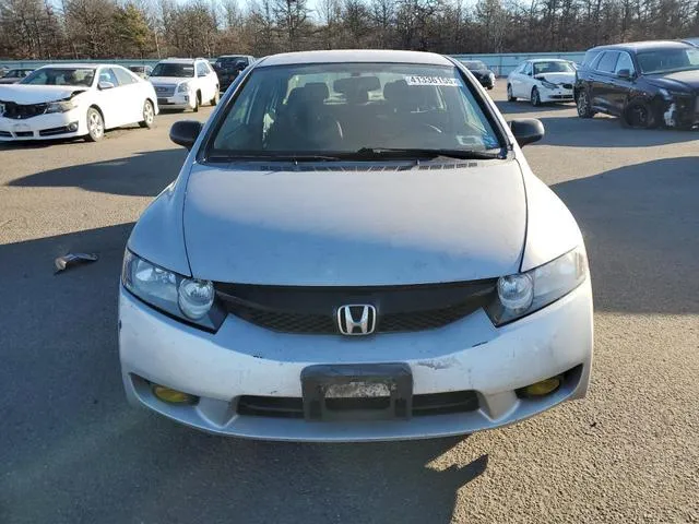 1HGFA16379L004171 2009 2009 Honda Civic- VP 5