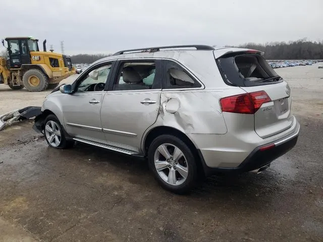 2HNYD2H69AH524203 2010 2010 Acura MDX- Technology 2