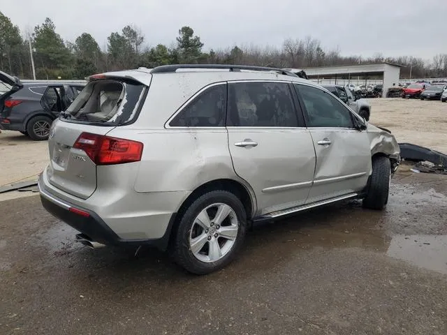 2HNYD2H69AH524203 2010 2010 Acura MDX- Technology 3