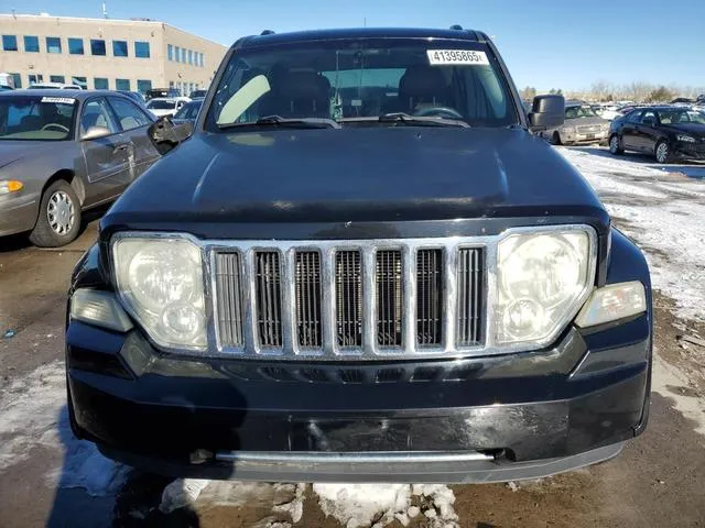 1J4PN5GK5BW569148 2011 2011 Jeep Liberty- Limited 5