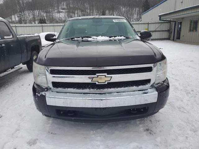 1GCEC19C58Z130265 2008 2008 Chevrolet Silverado- C1500 5