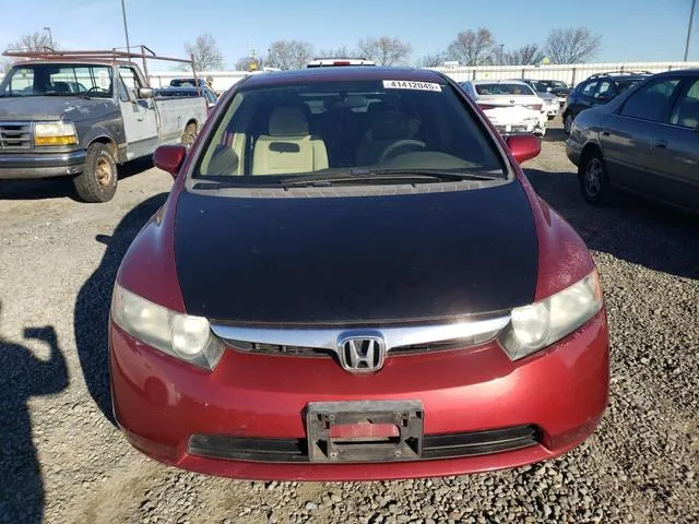 2HGFA15877H501809 2007 2007 Honda Civic- EX 5