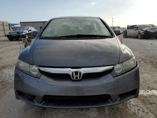 19XFA1F57BE007571 2011 2011 Honda Civic- LX 5