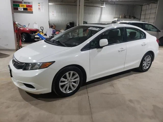 19XFB2F80CE376044 2012 2012 Honda Civic- EX 1