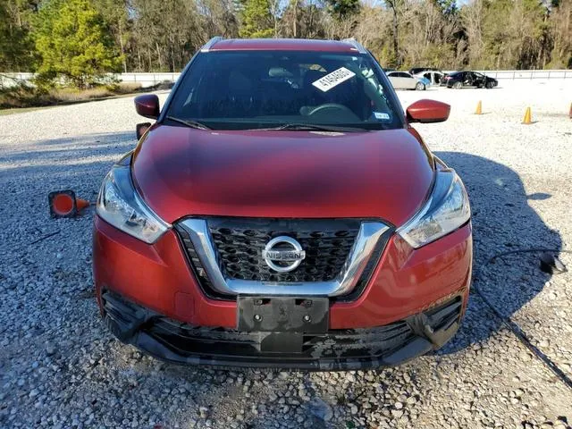 3N1CP5CV2LL514858 2020 2020 Nissan Kicks- SV 5