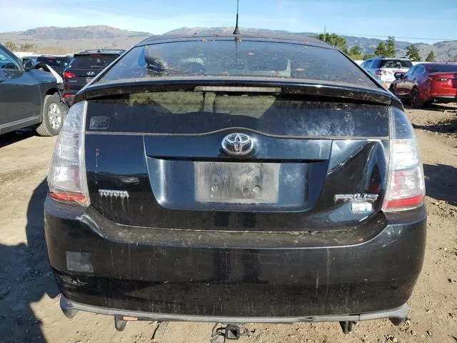 JTDKB20U053091925 2005 2005 Toyota Prius 6