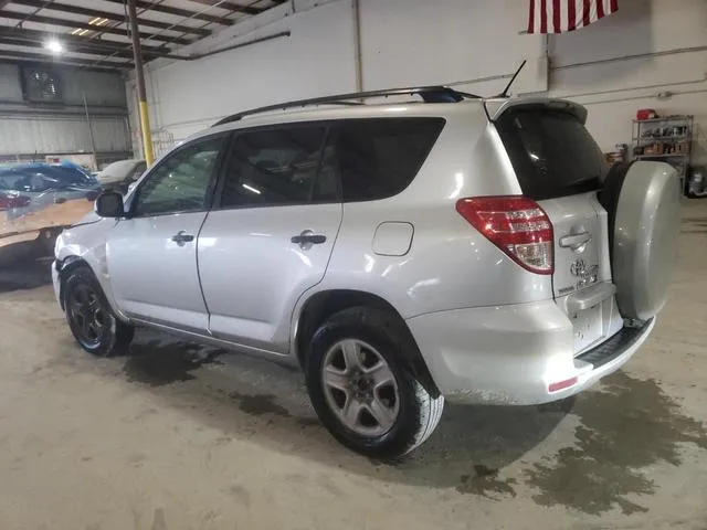 JTMBF33V195016420 2009 2009 Toyota RAV4 2