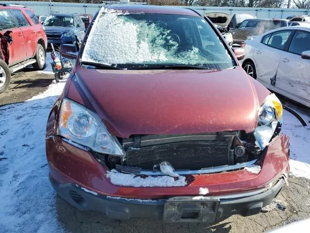 JHLRE48757C123872 2007 2007 Honda CR-V- Exl 5