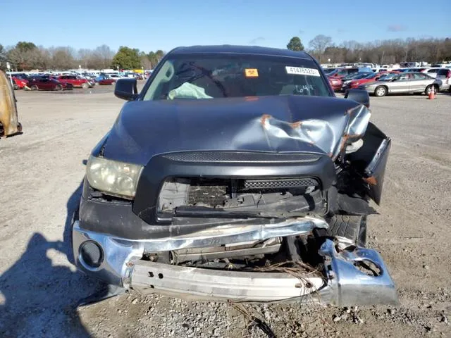 5TFRT54198X021303 2008 2008 Toyota Tundra- Double Cab 5