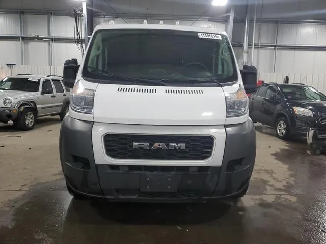 3C6LRVVG1NE127738 2022 2022 RAM Promaster- 2500 Standard 5