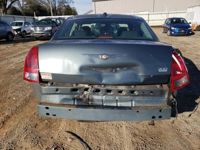 2C3JA53G55H594695 2005 2005 Chrysler 300- Touring 6