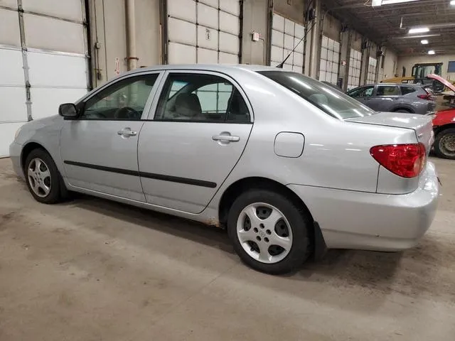 1NXBR32E47Z866548 2007 2007 Toyota Corolla- CE 2