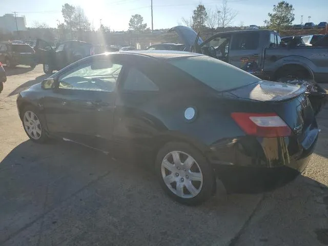 2HGFG11676H532009 2006 2006 Honda Civic- LX 2