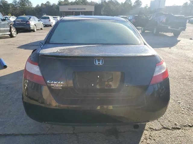 2HGFG11676H532009 2006 2006 Honda Civic- LX 6