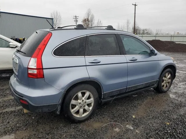 JHLRE48717C004443 2007 2007 Honda CR-V- Exl 3