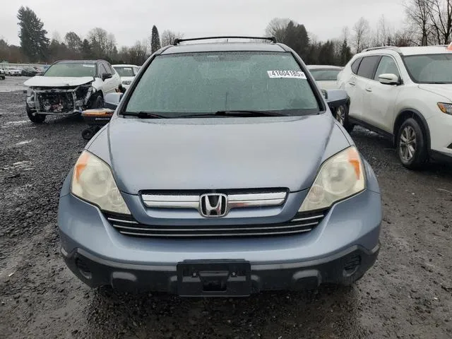 JHLRE48717C004443 2007 2007 Honda CR-V- Exl 5