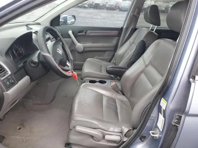 JHLRE48717C004443 2007 2007 Honda CR-V- Exl 7