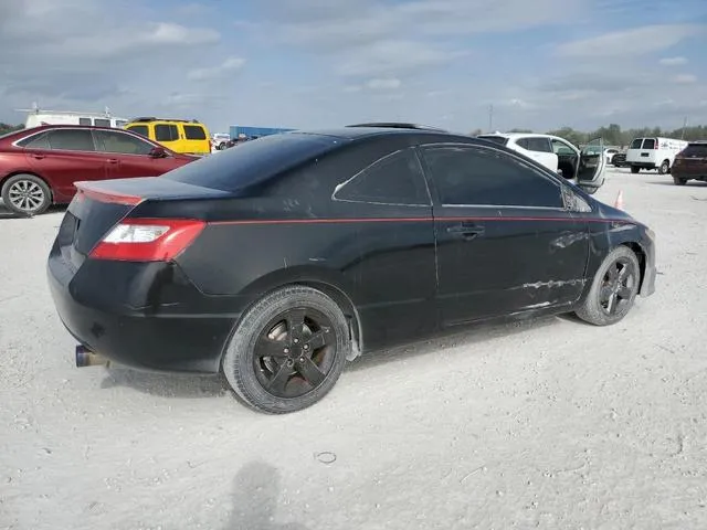 2HGFG12886H513825 2006 2006 Honda Civic- EX 3